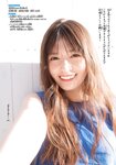 [Shonen Champion] 2026 No.13