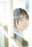 [Shonen Magazine] 2026 No.10