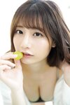 FLASHデジタル写真集 鈴木優香 スキャンダルFカップ Vol.2
