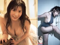 週刊ポスト 2026.02.27_03.06    前田敦子 ツナマヨ 清野咲 小日向優香 葵りんご