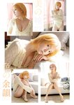 [Young Animal] 2026 No.04