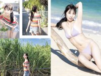 週刊SPA 2026.02.17 天羽希純 本多もか 沖口優奈 丸山りさ 音羽美奈 大島璃乃 麻倉瑞季 南みゆか