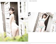 [Photobook] 近衛りこ ボーダーに恋して (Harvest Time)