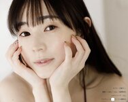 [Photobook] 近衛りこ ボーダーに恋して (Harvest Time)