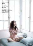 [Photobook] 石川澪デジタル写真集『春の詩』