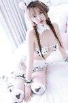 Son Ye-Eun (손예은) - Cow Girl