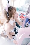 Son Ye-Eun (손예은) - Cow Girl
