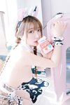 Son Ye-Eun (손예은) - Cow Girl