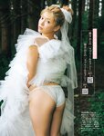 [FRIDAY] 2026.03.13-20 東雲うみ 櫻井おとの 志崎樺音 花城奈央 伊織いお 神楽坂恵 葉月つばさ 山岡雅弥 山岡聖怜 山本杏