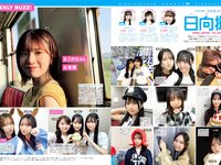 [FRIDAY] 2026.03.13-20 東雲うみ 櫻井おとの 志崎樺音 花城奈央 伊織いお 神楽坂恵 葉月つばさ 山岡雅弥 山岡聖怜 山本杏
