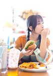 [Young Gangan] 2026 No.05