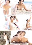 [Young Gangan] 2026 No.05