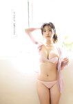 [Young Gangan] 2026 No.05
