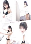 [Young Gangan] 2026 No.05