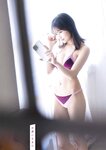 [Young Gangan] 2026 No.05