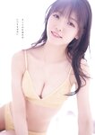 [Young Champion] 2026 No.06