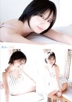 [Young Animal] 2026 No.05