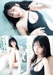 [Young Animal] 2026 No.05