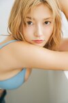 FRIDAYデジタル写真集 櫻井おとの flavor