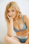 FRIDAYデジタル写真集 櫻井おとの flavor