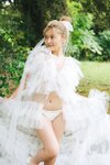 FRIDAYデジタル写真集 櫻井おとの flavor