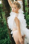 FRIDAYデジタル写真集 櫻井おとの flavor