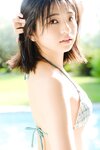 FRIDAYデジタル写真集 佐々木ほのか 淡いトキメキ vol.2