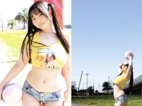 アサ芸SEXY女優写真集 恋渕ももな写真集+アザーカット