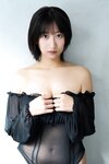 [Photobook]【デジタル限定版】榎原依那2nd写真集 I am Ina オール未公開オール未公開シドニー編