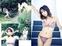 PARADE vol.2 2025秋号 桃月なしこ 横野すみれ 岸みゆ 由良ゆら 奥ゆい 赤間四季