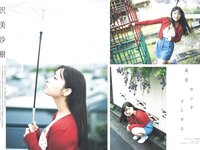 PARADE vol.2 2025秋号 桃月なしこ 横野すみれ 岸みゆ 由良ゆら 奥ゆい 赤間四季
