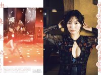 PARADE vol.2 2025秋号 桃月なしこ 横野すみれ 岸みゆ 由良ゆら 奥ゆい 赤間四季