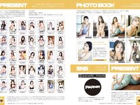 PARADE vol.2 2025秋号 桃月なしこ 横野すみれ 岸みゆ 由良ゆら 奥ゆい 赤間四季