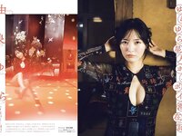 PARADE vol.2 2025秋号 桃月なしこ 横野すみれ 岸みゆ 由良ゆら 奥ゆい 赤間四季