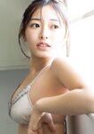 [Photobook] 黒江こはる写真集「ハタチ、甘くてちょっぴり悪い子ちゃんな私」