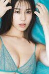 [Photobook] 相楽伊織「まじわるべきじゃない……」SPA！デジタル写真集 (ＳＰＡ！ＢＯＯＫＳ)