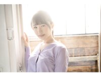 アサ芸SEXY女優写真集 志恩まこ 見せたがりのおんまこ