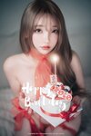[DJAWA Photo] Son Ye-Eun (손예은) - Happy Solo Birthday