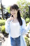 [Photobook] 白上咲花写真集「百花繚乱」