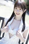 [Photobook] 白上咲花写真集「百花繚乱」