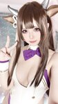 [Cosplay] 小空sora - 碧蓝航线 樫野牛牛