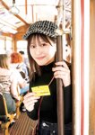 [Photobook] 2026.03.09 田中美久写真集 「ぜんぶ、ほんと」