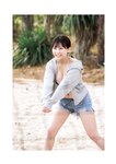[Photobook] 2026.03.09 田中美久写真集 「ぜんぶ、ほんと」