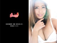 [Photobook] 黒ギャルお嬢様のバカンス 橋本梨菜