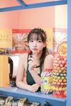 Son Ye-Eun (손예은) - Night Shift