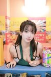 Son Ye-Eun (손예은) - Night Shift