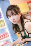 Son Ye-Eun (손예은) - Night Shift