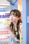 Son Ye-Eun (손예은) - Night Shift