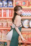Son Ye-Eun (손예은) - Night Shift