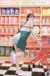 Son Ye-Eun (손예은) - Night Shift